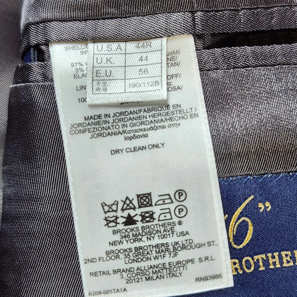 Brooks Brothers 346 Suit Jacket Men's 44R Gray Wool Blend‎ Stretch Career Office